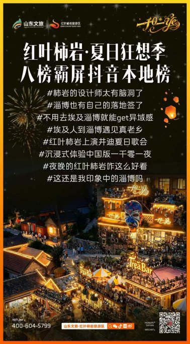 a0cd3ed4d83640ec22f08228f3404d27