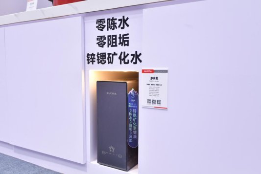 DSC_3786