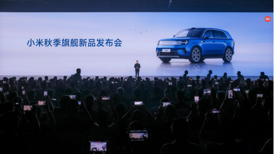 小米澎程N70、N90系列、小米18 Fold重磅发布,小米自研技术全面落地“人车家全生态”