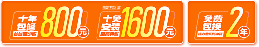 组 37