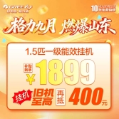 f9cd2e3e7e155feeeb8495d6b740765a