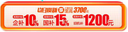 图层 184 拷贝 2
