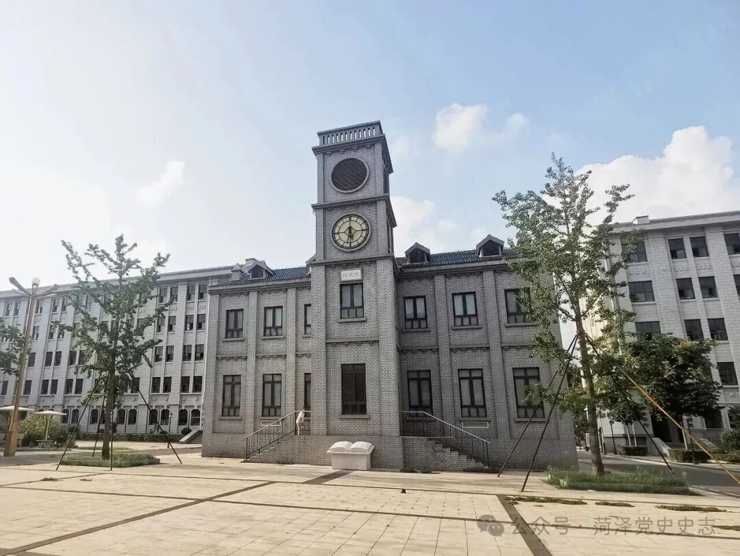 菏泽一中校史馆获评山东省党史教育基地
