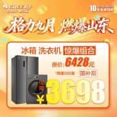 69b383f0f5a9e8cbf46d7d2e140e4fe5