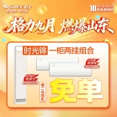 493e6920e199ec1ae03a62aa4ff7f209