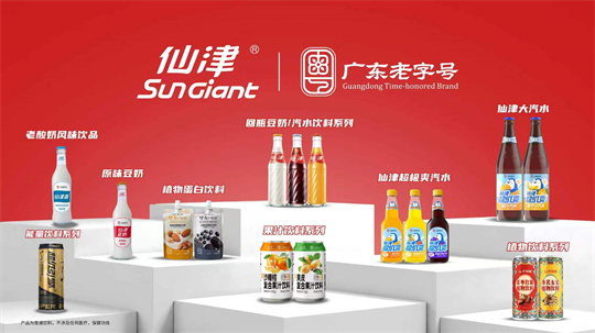 2461cdf0428cf6b614270a70ad96d400.png
