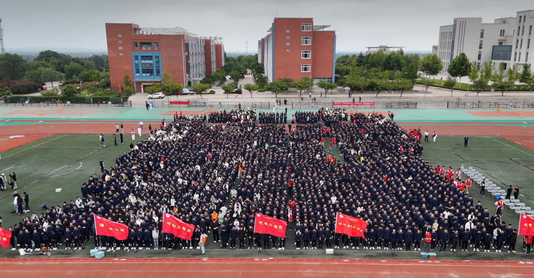 匠心逐梦启新程 同心同行向未来|山东工业技师学院举行2026年新生开学典礼暨国防教育动员大会