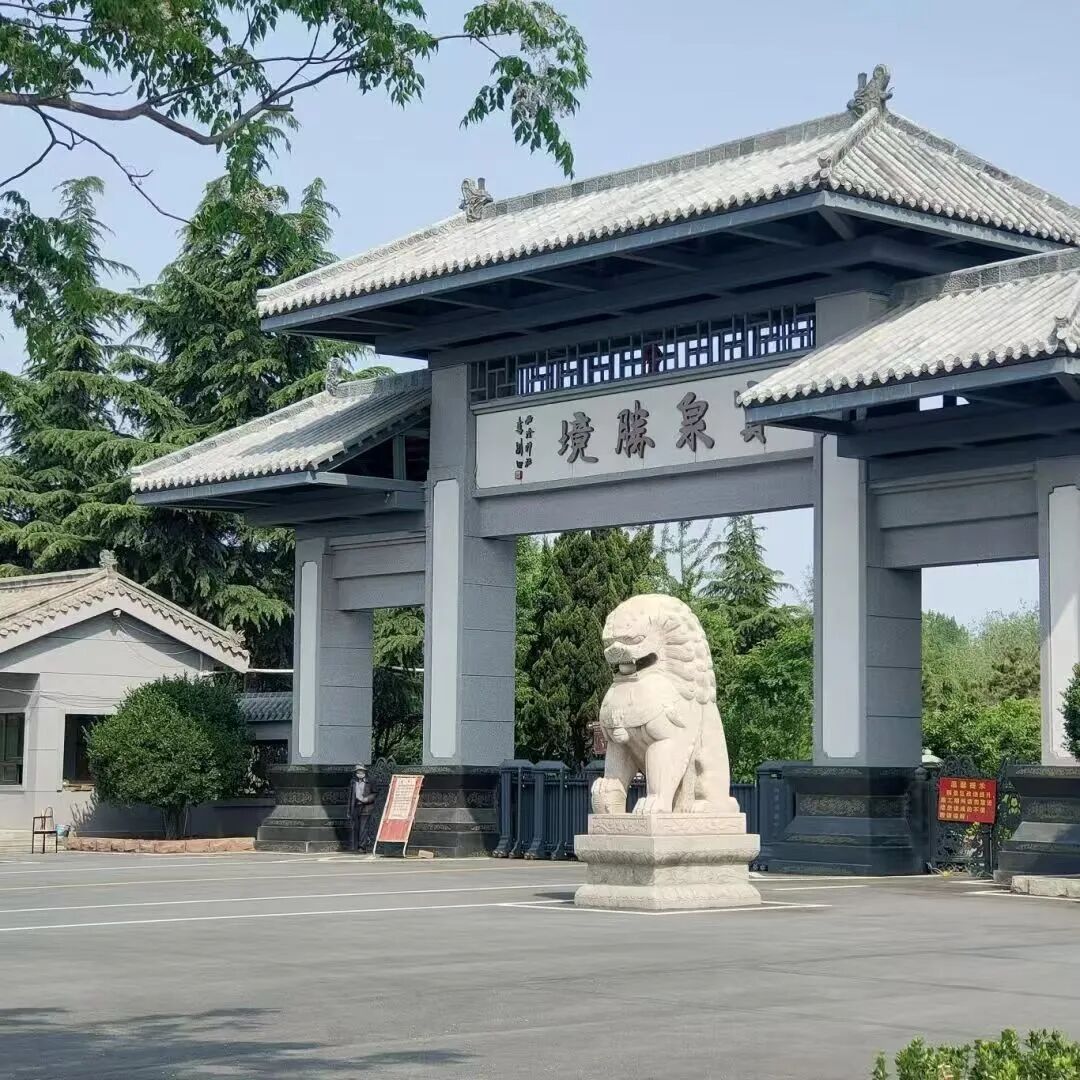 临沂市微短剧取景地推介 | 历史文化类:解锁千年琅琊古韵①