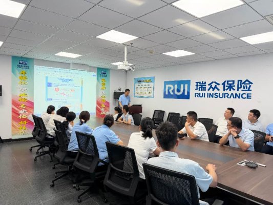 2026年7月第36期:德州中支组织全员参与线上反诈学习答题活动1