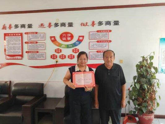 微信图片_20260805103623
