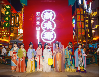 临沂市微短剧取景地推介 | 历史文化类:解锁千年琅琊古韵①