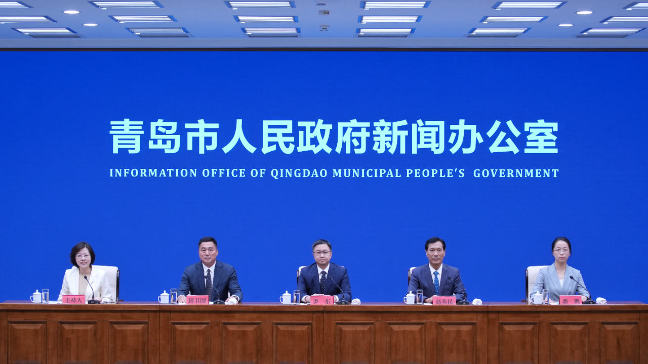 以球兴城文体融合2026年青岛城市足球争霸赛将于9月12日开赛(图1)