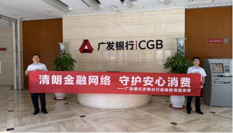 截图_20260904103104950