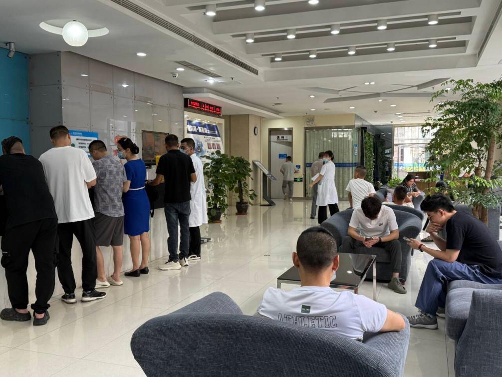 重庆曙光男科医院|践行便民惠民初心,做实男性健康服务