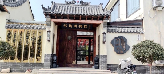 微信图片_2026-09-10_154250_522