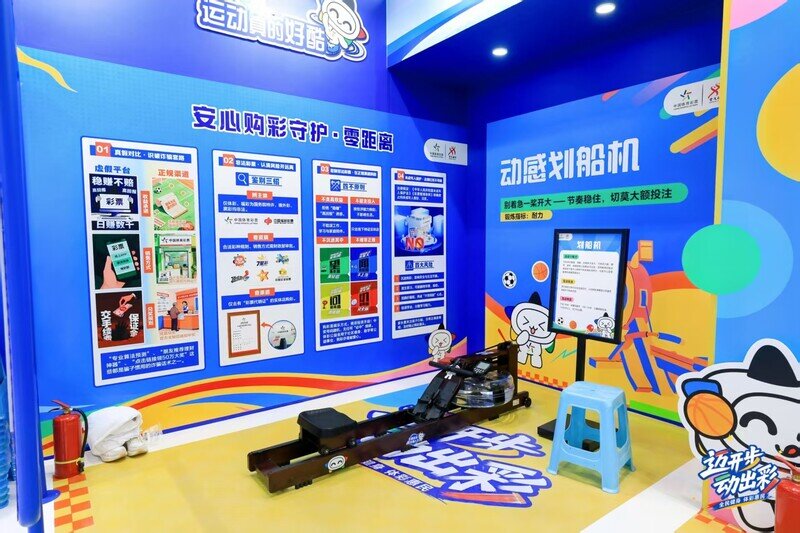 微信图片_2026-09-10_113159_196.jpg