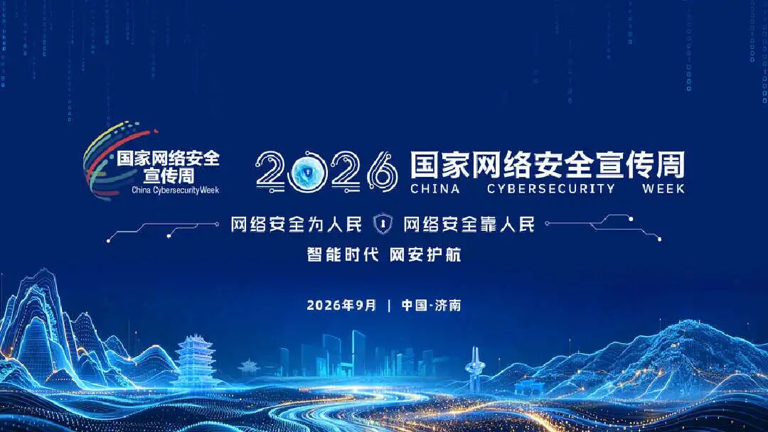 专题图.jpg 图片