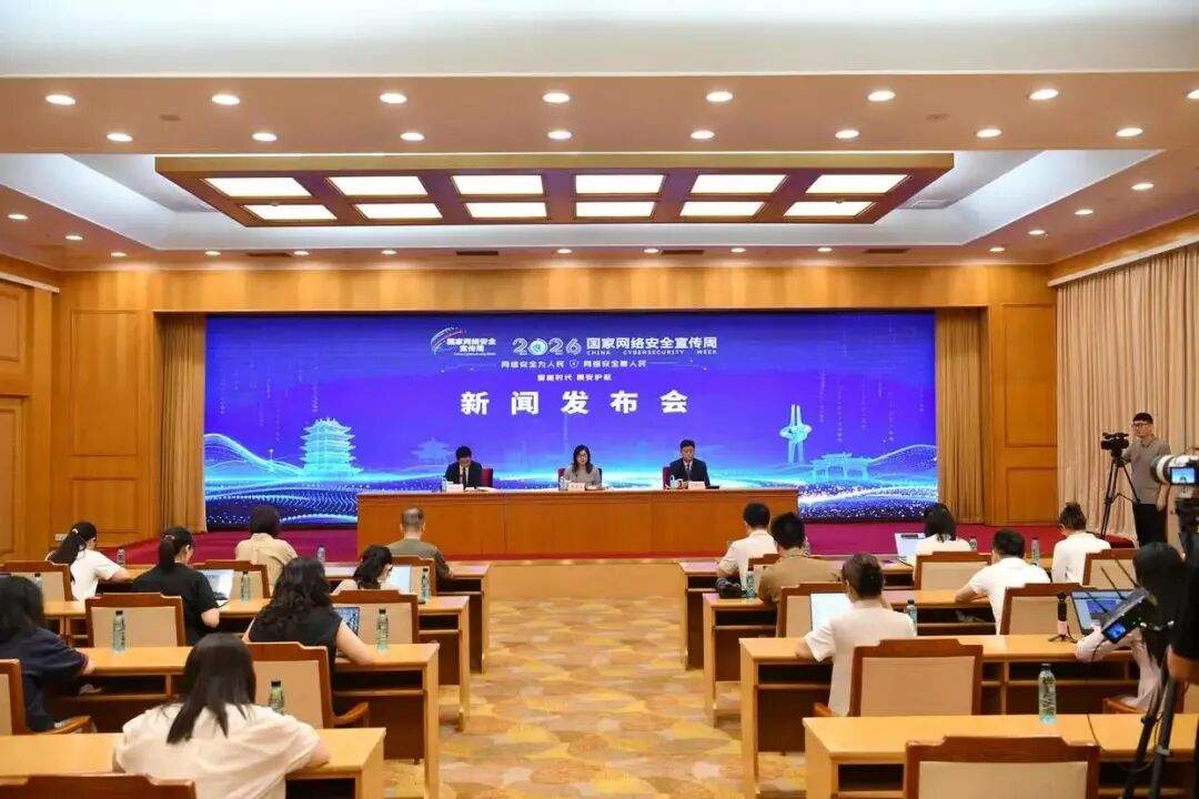 一场国家级盛会的“济南之约”(图1)