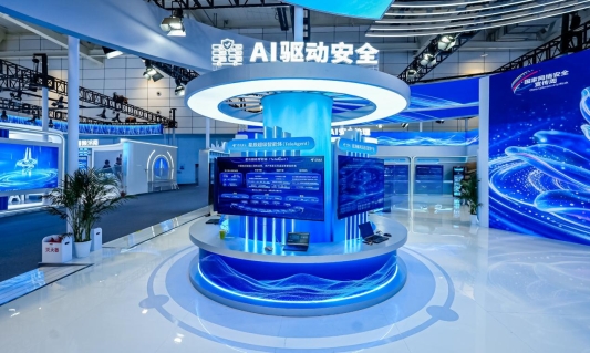 AI驱动安全