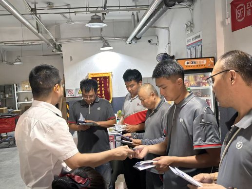 槐荫支行9.10进顺丰济南槐荫嘉华店宣传素材1