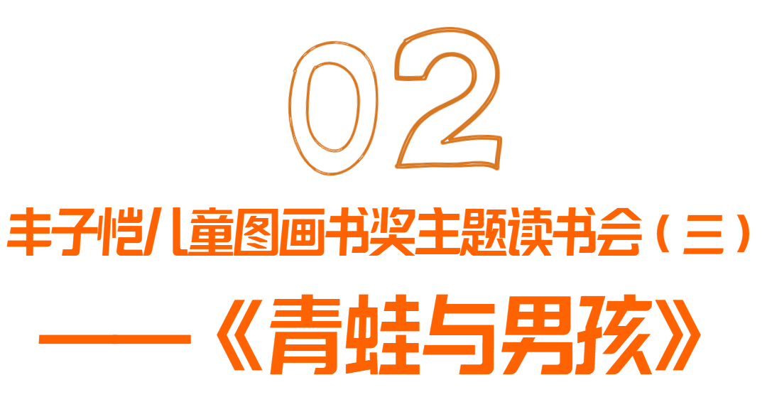 02.png