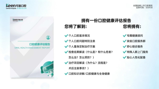 企业微信截图_17891151762675(1)