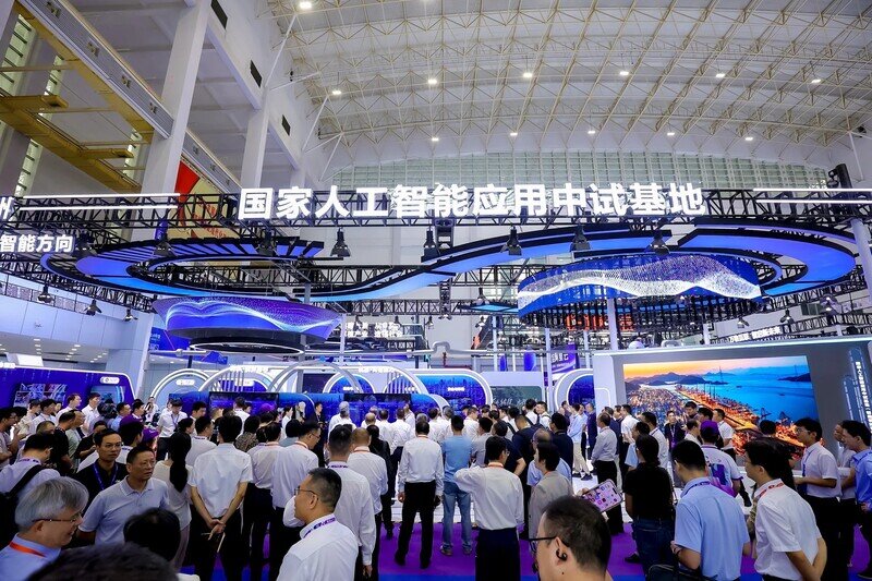 图2 国家人工智能应用中试基地展区