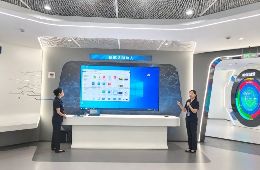 微信图片_20260914095607_54_2