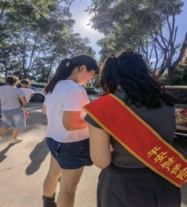 来自与“宋以娟”会话的图片_09-51-49-1