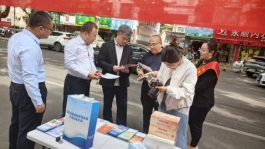来自与“展红”会话的图片_15-59-29