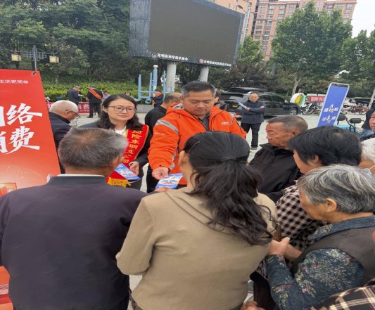 第一场城关街道南关社区万福广场4