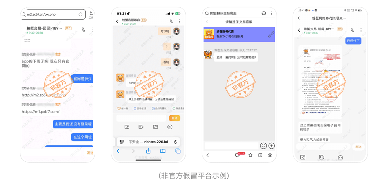 图片2.png