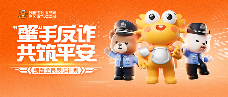 图片4.png