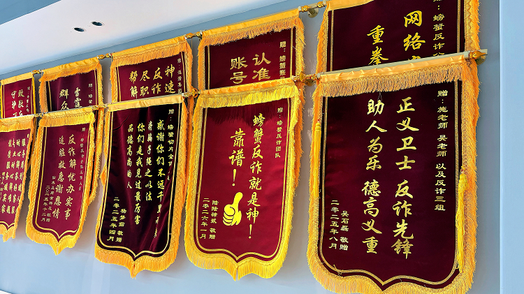 图片3.png