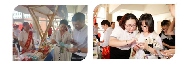 图片 2.png