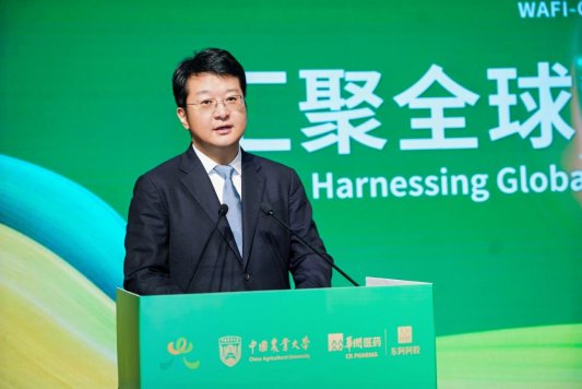 微信图片_20260915191631_2981_137