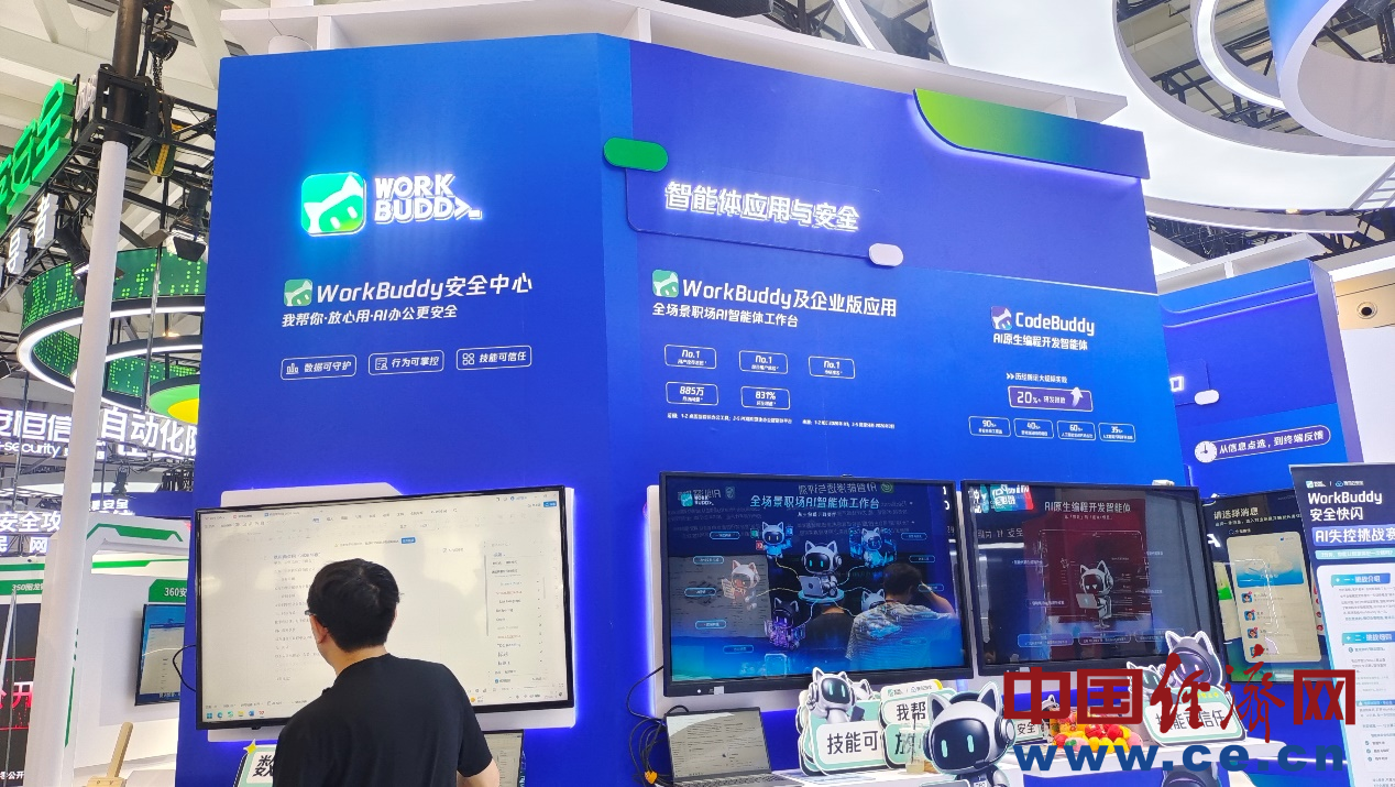 图片4MZ26090035.png