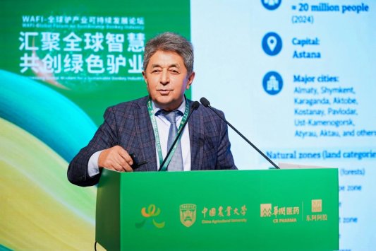 微信图片_20260915182830_2958_137