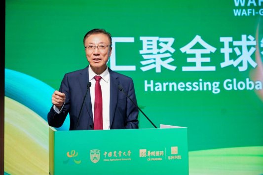 微信图片_2026-09-15_190349_599