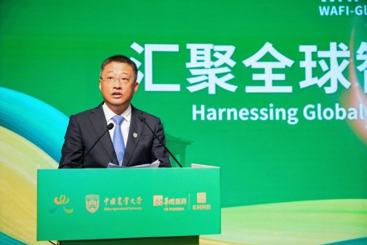 微信图片_2026-09-15_190355_092