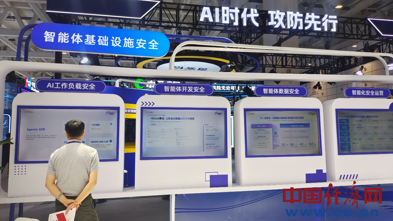 图片3MZ26090034.png
