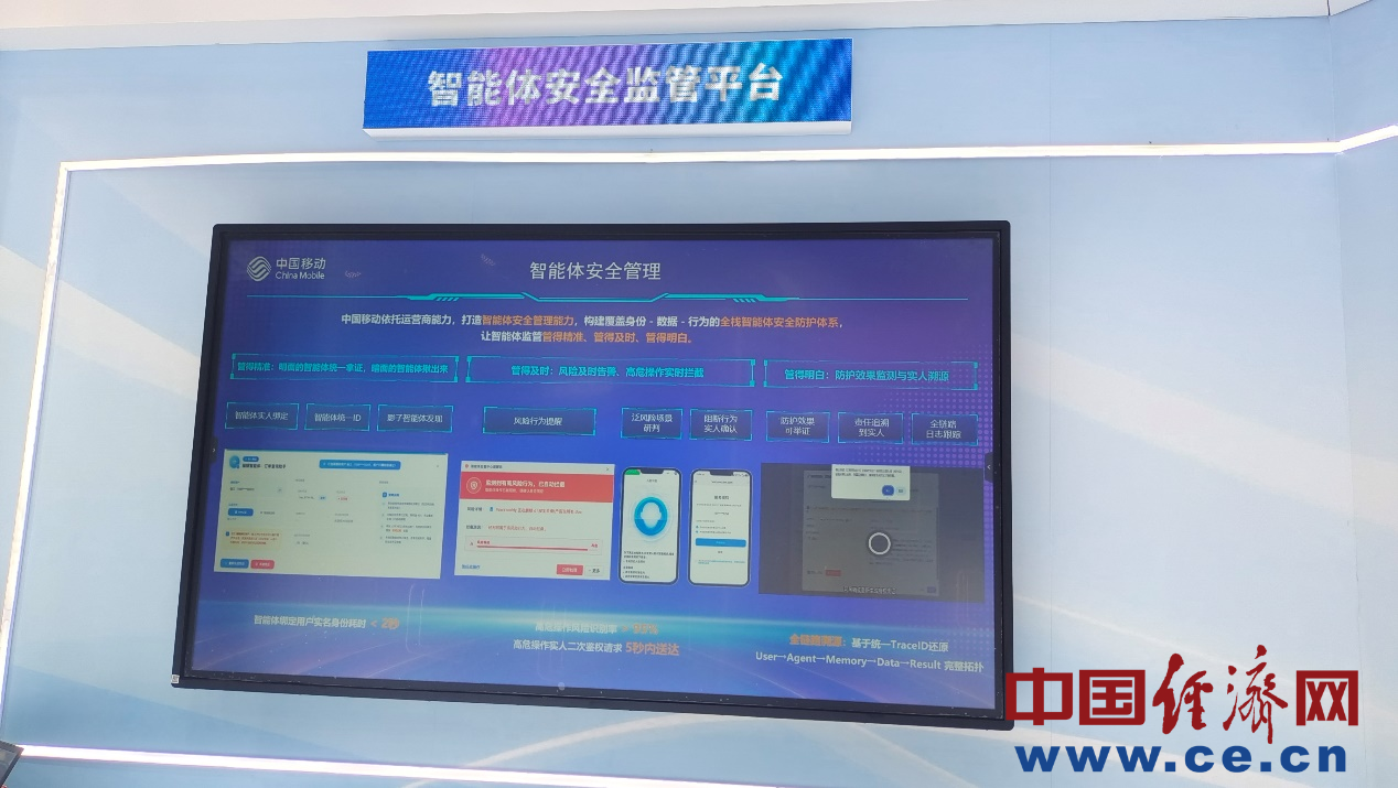 图片2MZ26090033.png