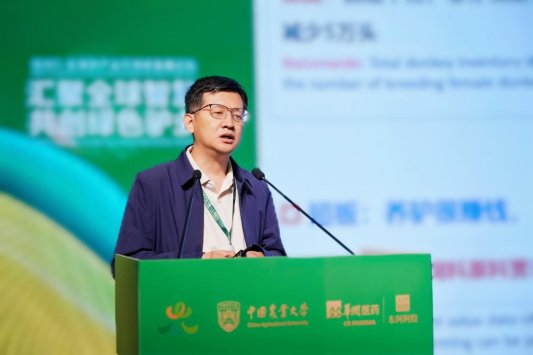 微信图片_20260915182833_2961_137
