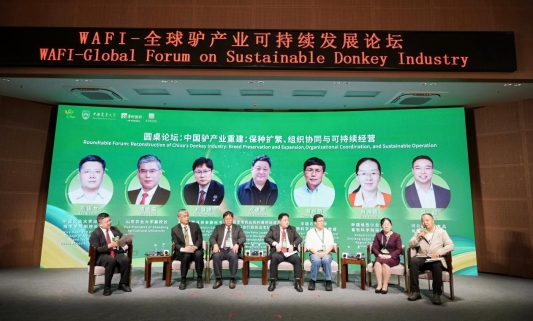 微信图片_20260915192415_2995_137