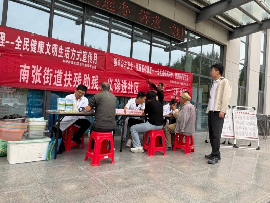 微信图片_20260911094109