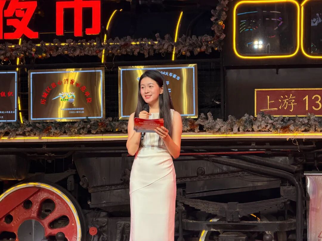 微信图片_20260915202544_2_64.jpg