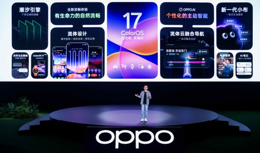 超流畅、更懂你,ColorOS 17正式发布,OPPO Find X10系列首发搭载