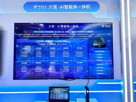 微信图片_20260916114242_13_482