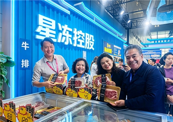 深耕自贸港冷链产业 输出海南优质食材|星冻控股携璞牛御品亮相第十一届全国食品博览会