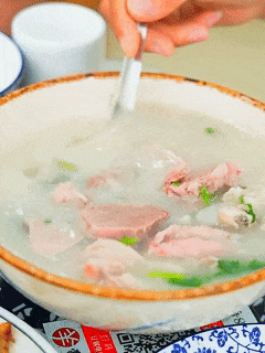 9月16日.gif